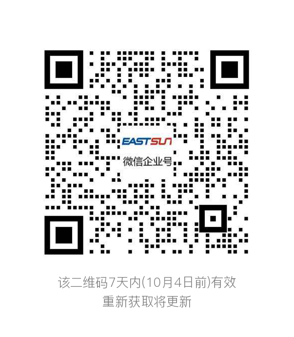 service qrcode